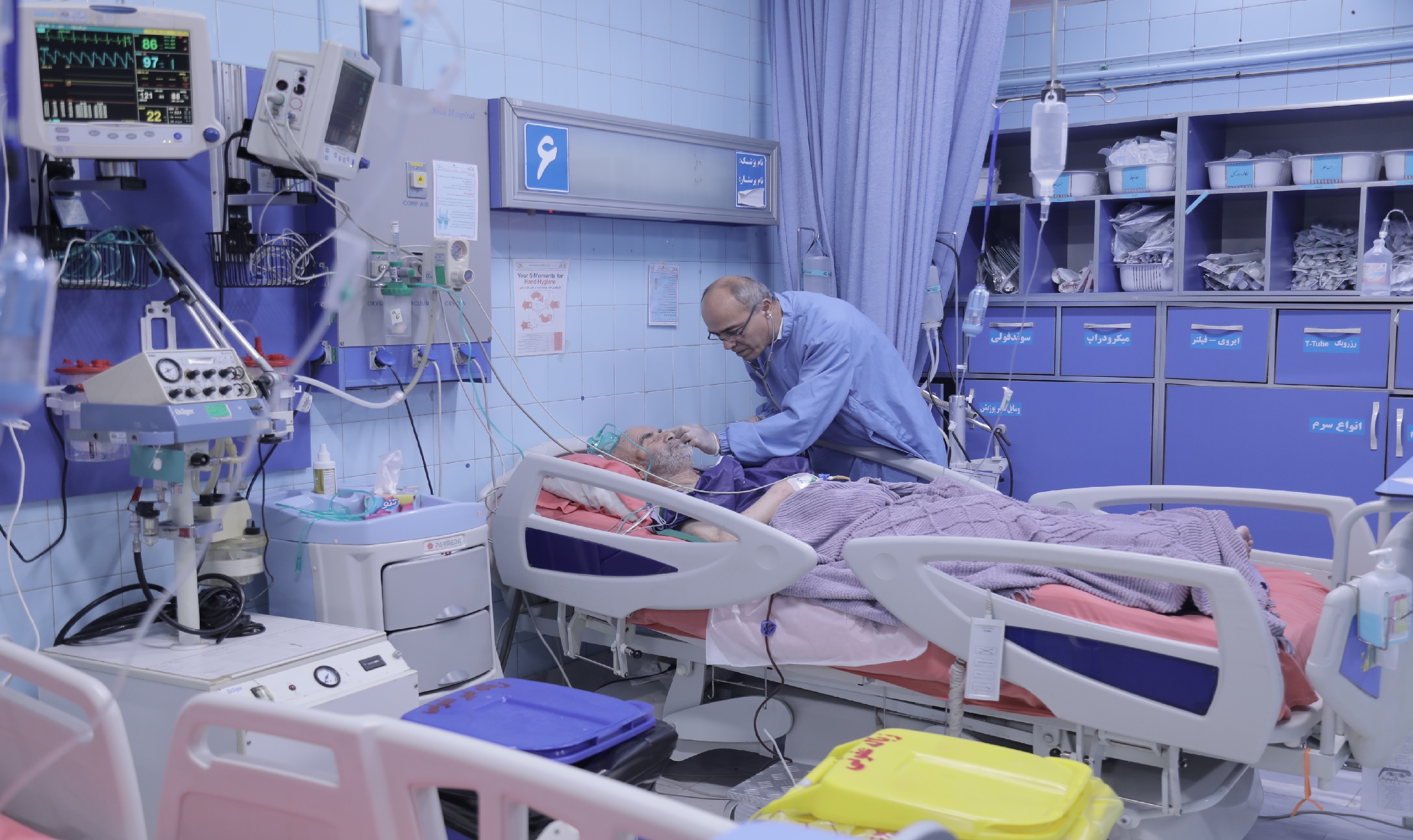 Sina Hospital & Maternity > Wards > Special Department > Intensive Care